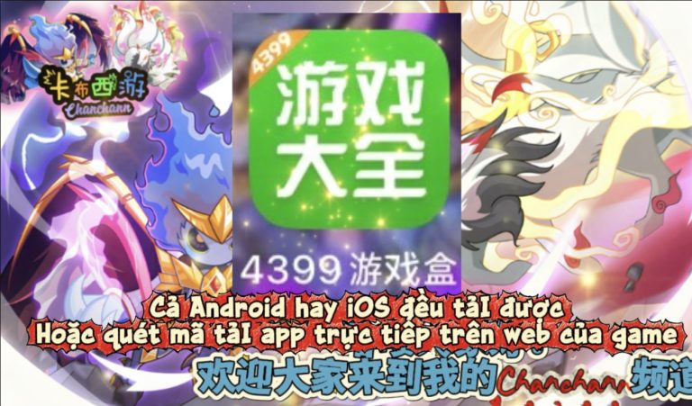 TẠO TÀI KHOẢN, MUA ACC, NẠP GAME