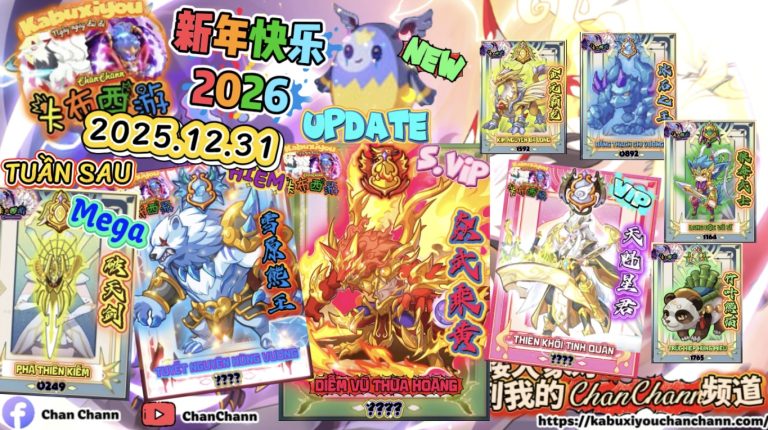 UPDATE 2025.12.31| TẠM BIỆT 2025 CHÀO MỪNG 2026