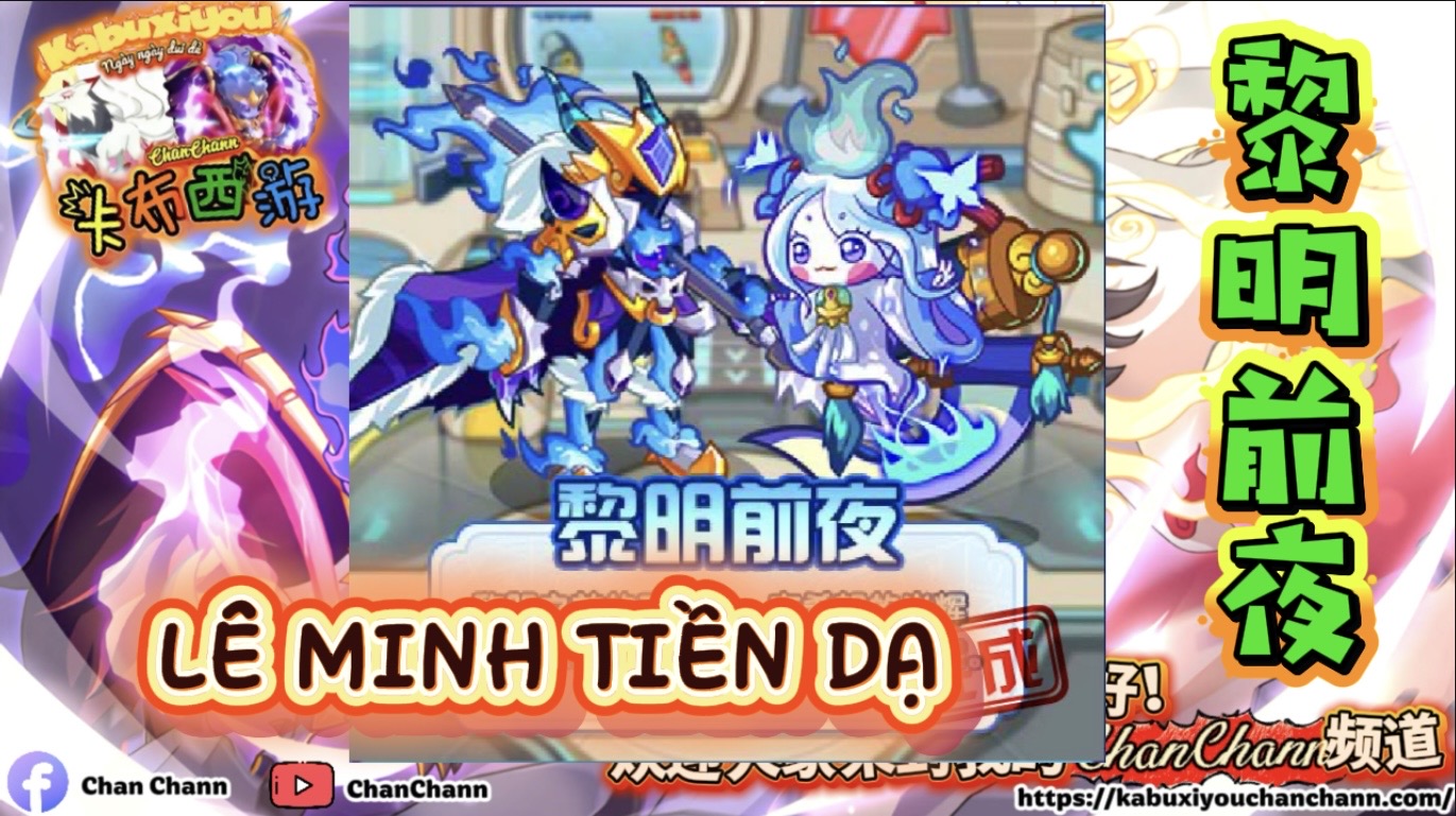 eael-fg-video-play-icon