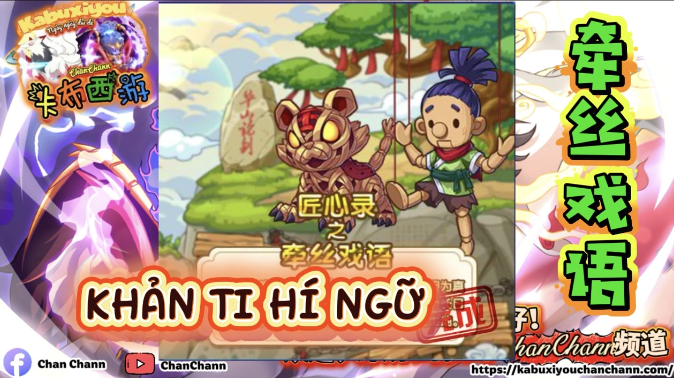 eael-fg-video-play-icon