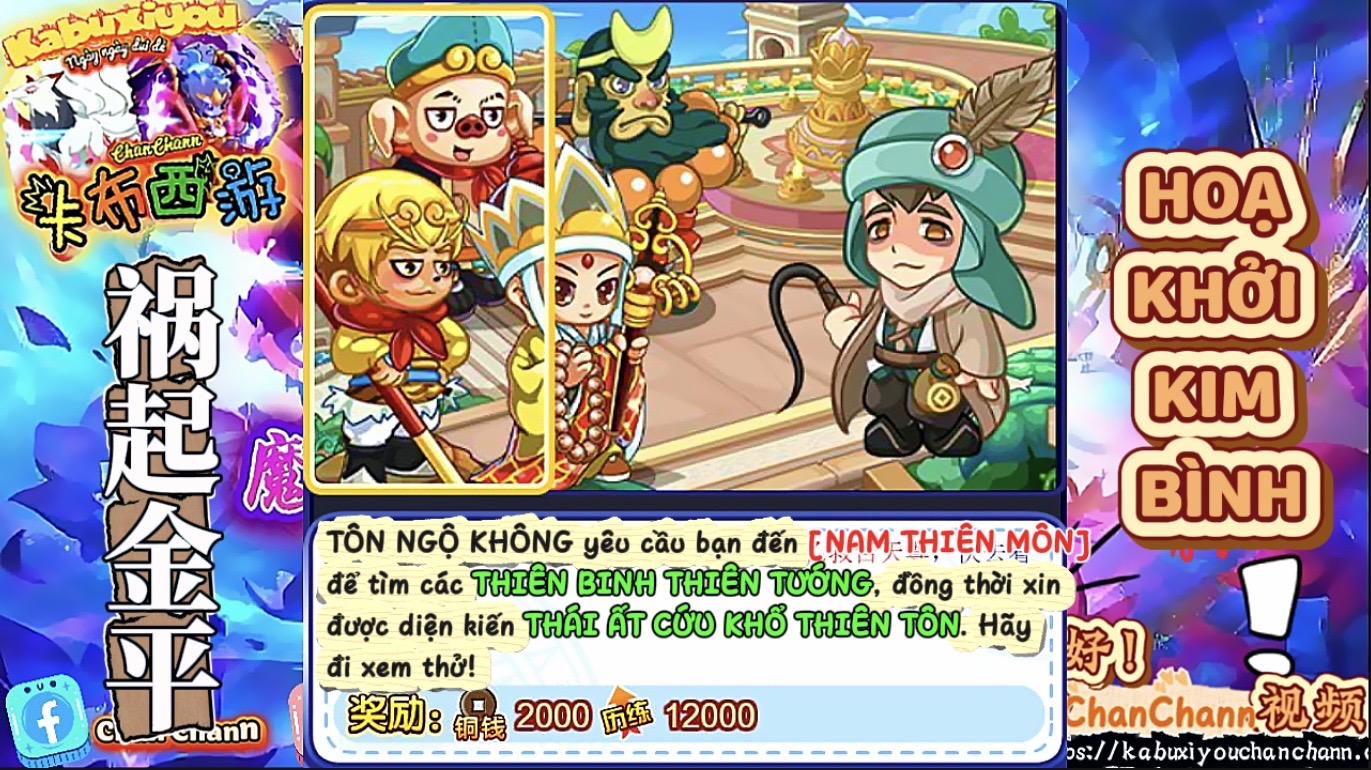 eael-fg-video-play-icon