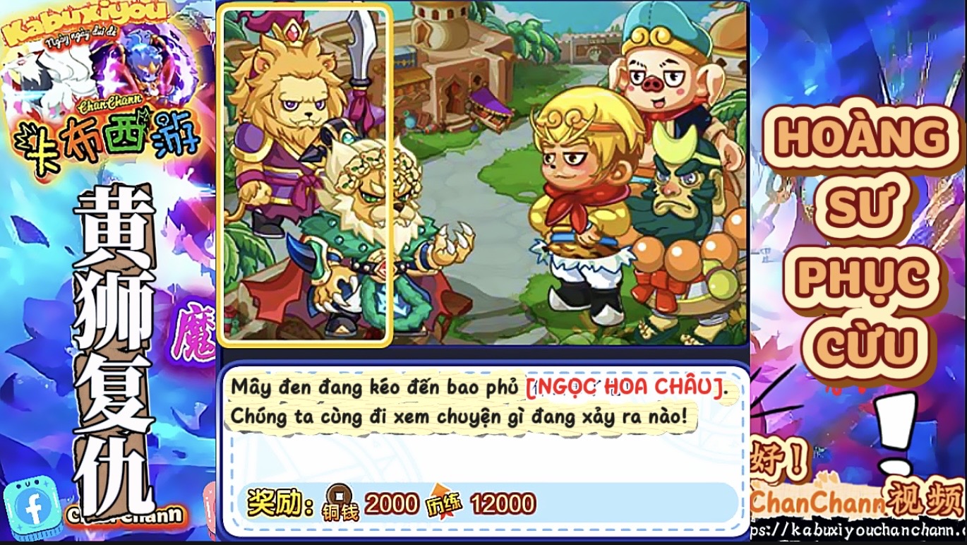 eael-fg-video-play-icon