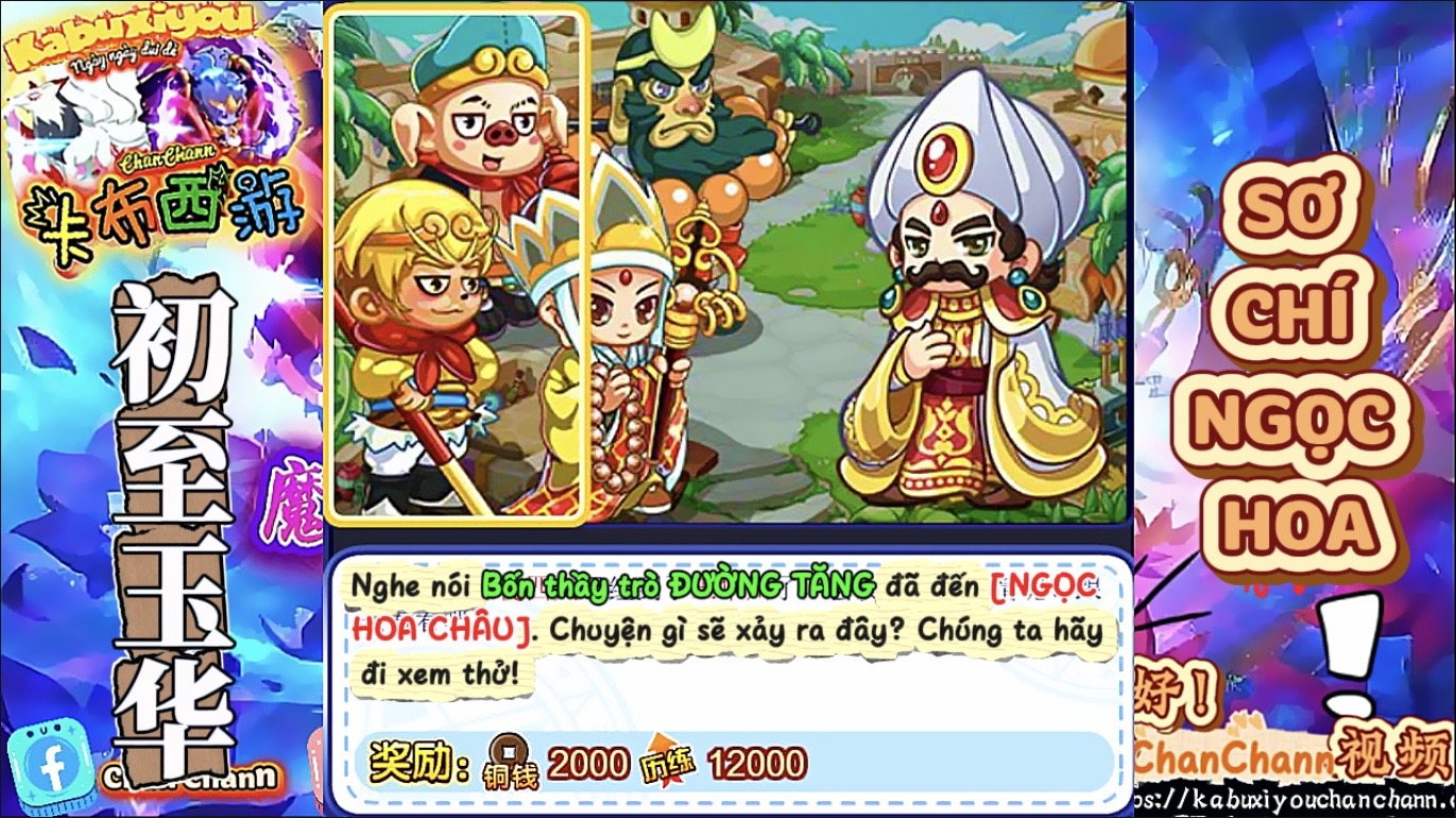 eael-fg-video-play-icon