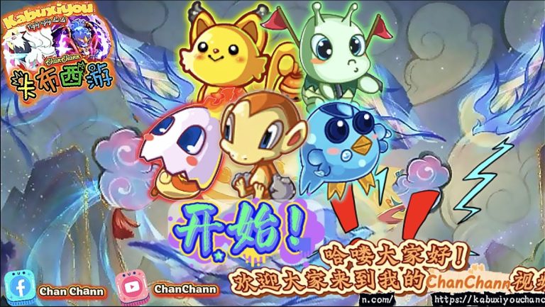TẠO TÀI KHOẢN, MUA ACC, NẠP GAME