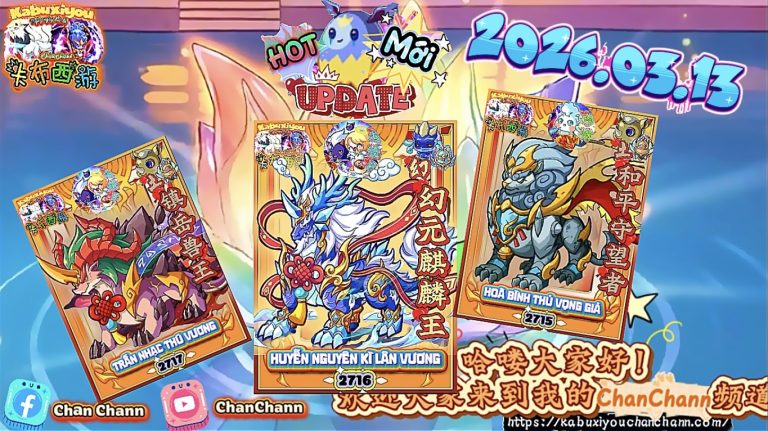 UPDATE 2026.03.13| SINH NHẬT 15 TUỔI