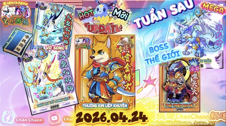 UPDATE 2026.04.24| QUỐC MẪU HỒI CUNG VÀ Ê HỀ UPDATE LỚN TUẦN SAU