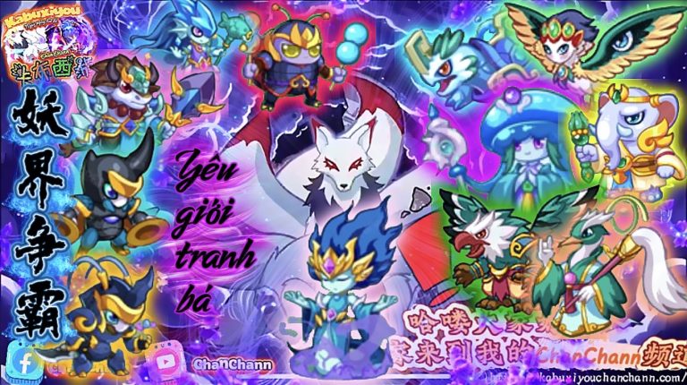 YÊU GIỚI TRANH BÁ